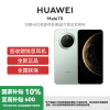 [政府补贴500元]HUAWEI/华为 Mate 70 12GB 1TB 云杉绿 鸿蒙AI 红枫原色影像 超可靠玄武架构华为鸿蒙智能手机