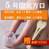 桌子垫椅子脚套凳子脚垫椅脚垫桌脚垫橡胶垫防滑桌腿垫