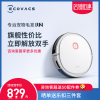 科沃斯(ECOVACS)地宝U2扫地机器人扫拖一体全自动智能规划家用吸尘器扫地拖地洗地机器人 珠光白