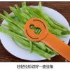 豆角切丝器扁豆切丝器豇豆拉丝上架豆角切丝切豆角丝芸豆切丝器 黑桔色(加厚款)
