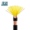 沈迈 铜芯电缆 ZR-KVVP-450/750V-16*1.5平方 /米