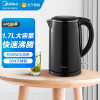 美的(Midea)电水壶热水壶1.7L大容量家用304不锈钢正品电热烧水壶自动断电智能开水壶大容量SH17M301c