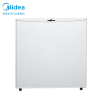 美的(Midea)45升 单门迷你小冰箱冷藏