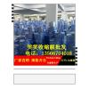 pvc筒料全新料 PVC热收缩膜塑封膜收缩膜热缩膜包装膜热缩袋收缩塑封膜收缩袋