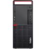 联想台式机电脑M920T单主机(含键鼠)定制主机+21.5LED:i7-9700丨8G丨1T机械+128G固态丨4G