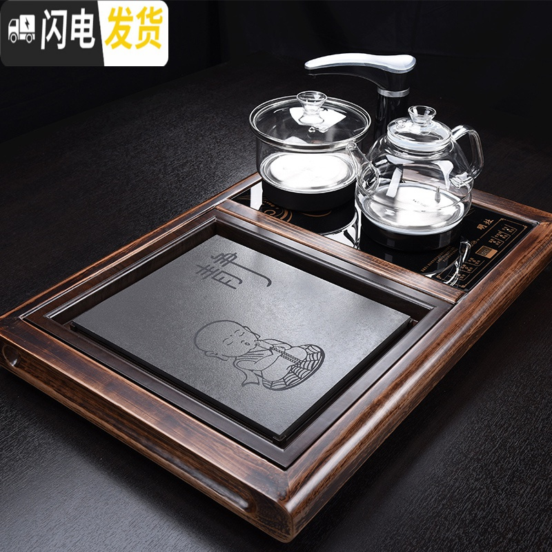 三维工匠小型茶盘套装家用 客厅茶具套装小套全自动一体 茶台家用小茶台 小柴烧[福]字乌金石茶盘(玻璃)