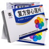 三金 复方穿心莲片 0.37g*36片/盒清热解毒风热感冒咽喉疼痛喉咙痛