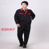 工作服套装帆布长袖维修车间厂服上衣加厚耐脏耐磨男女春秋劳保装 藏蓝色裤子 170/L