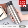 乐扣乐扣(LOCK&LOCK) 不锈钢保温杯商务保温杯 LHC4122 320ML 四色可选