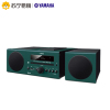 雅马哈(Yamaha)音响 音箱 CD机 USB 播放机 迷你音响 组合音响 蓝牙音响 定时闹钟MCR-B043