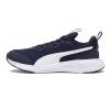 彪马(Puma)男跑步鞋透气轻量舒适防滑耐磨缓震运动鞋
