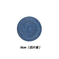 北欧ins餐桌隔热垫子防烫垫家用菜盘子餐垫锅垫碗垫子防热餐布垫|蓝色四片 11cm