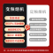 老板(ROBAM)油烟机 24m³大吸力 抽油烟机欧式 吸油烟机 单烟机 抽烟机 脱排油烟机61X2S(61D1S同款)