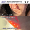 925纯银耳棒透明隐形耳钉男女学生树脂耳环耳饰养耳洞耳棍