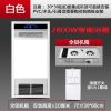 浴霸集成吊顶浴室取暖嵌入式卫生间五合一换气风暖家用全铝暖风机|奢华暖风/白色/全铝双核 2线无线开关