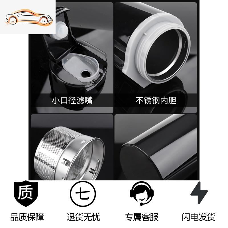 [补贴10%]车载水杯加热保温电热汽车用热水器烧水壶12V24V货车通用开悟者车载杯高清大图