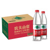 农夫山泉 饮用天然水 550ml*24瓶 纸箱装