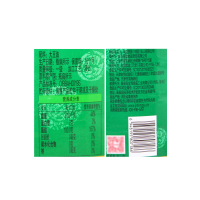 大豆油金龙鱼5LYXY常规款B2B商品100个起订