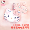 优加 hellokitty充电宝超薄小巧便携迷你可爱女生10000mAh快充手机苹果专用闪充毫安大容量暖手宝两用移动电源