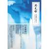音像思无邪安意如