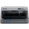 爱普生EPSON LQ-730KII平推票据打印机
