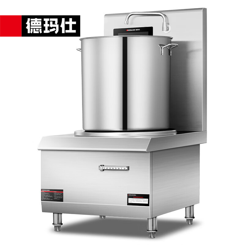 电磁炉 德玛仕/DEMASHI HW-TL15C-02 落地式 滑控触摸式 圆形面板 1个 不锈钢色