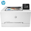 惠普/hp m254dw A4彩色激光打印机彩无线打印机 WIFI打印机 自动双面打印机 惠普打印机代替HP252DW