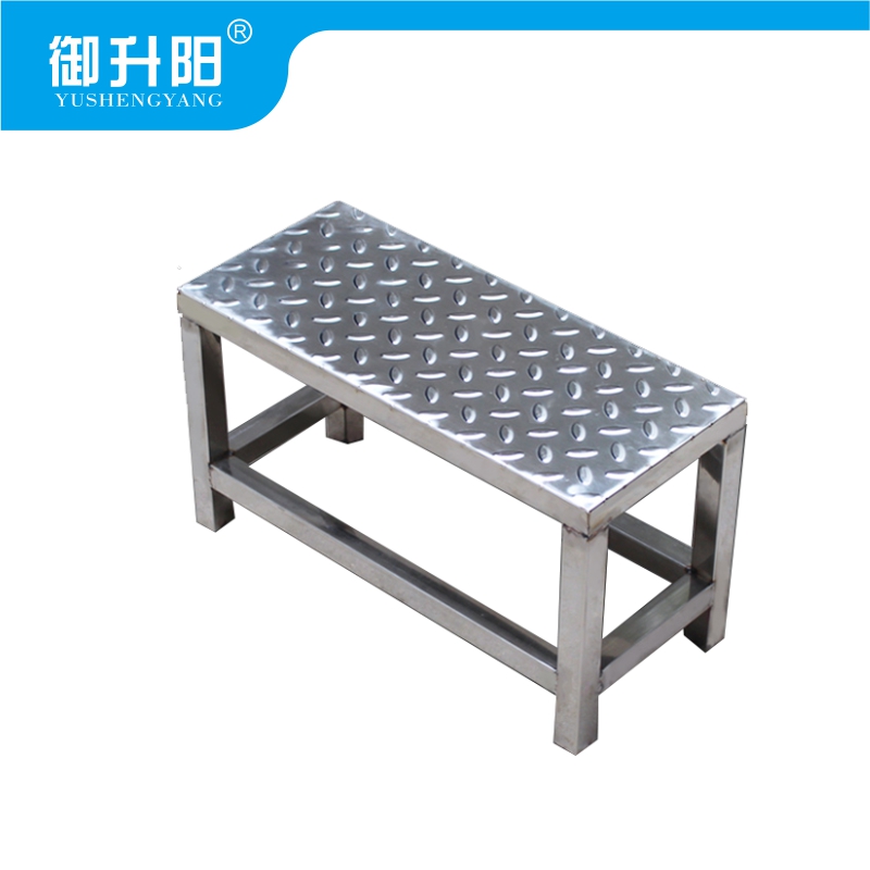 御升阳 台阶梯脚踏凳 一步 个