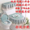 马桶坐垫马桶垫家用马桶套坐便套三件套通用型四季座便垫坐便器垫