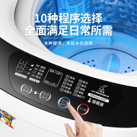 小鸭4公斤波轮全自动洗衣机家用小型迷你母婴儿童宝宝内衣内裤高温煮洗脱一体