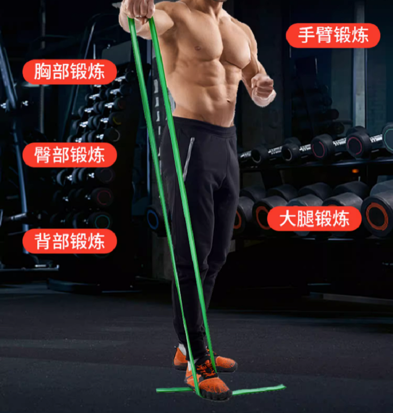 扬子(YANGZI)田径训练拉力带YZ-SC032