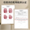 北京同仁堂草本植萃祛痘膏学生青春痘改善油痘肌复修保湿祛痘膏女男士通用