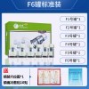 康祝KANGZHU手拧式真空拔罐器6罐 正品家用旋转非玻璃拨火罐吸湿气罐通用