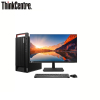 联想(Lenovo)开天M90H G1t 国产信创商用办公高端台式机整机 麒麟激活版 海光3350 8G内存 1T机械+256G固态 2G独显 配23.8英寸显示器