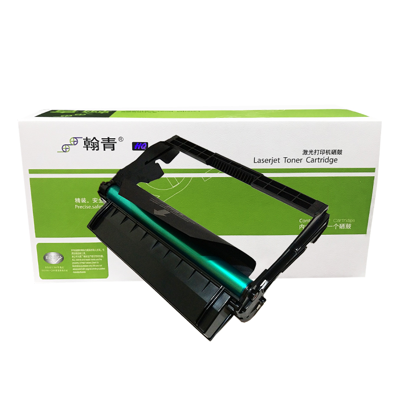 翰青MLT-R204硒鼓 鼓架适用于三星M3375HD 3875 4075 3325 3825 4025打印机鼓组件