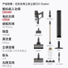 [部分地区参与补贴]追觅无线吸尘器 Z20 Station 增强版自集尘吸尘器家用无线 200AW大吸力 除螨仪