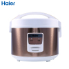 海尔(Haier) 电饭煲HRC-YJ5036G不粘涂层内胆 底盘加热 金属拉丝机身 可拆卸蒸汽阀 5L电饭煲电饭锅