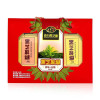 南方黑芝麻糊560g礼盒