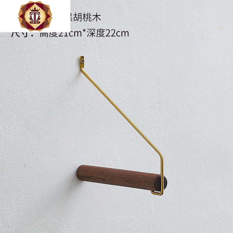 三维工匠黑胡桃木铜创意挂衣架实木北欧卧室玄关墙上衣帽架壁挂钩