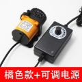 无刷电机潜水泵直流12v伏小型抽酒假山水冷闪电客小水泵dc鱼缸静 橘色
