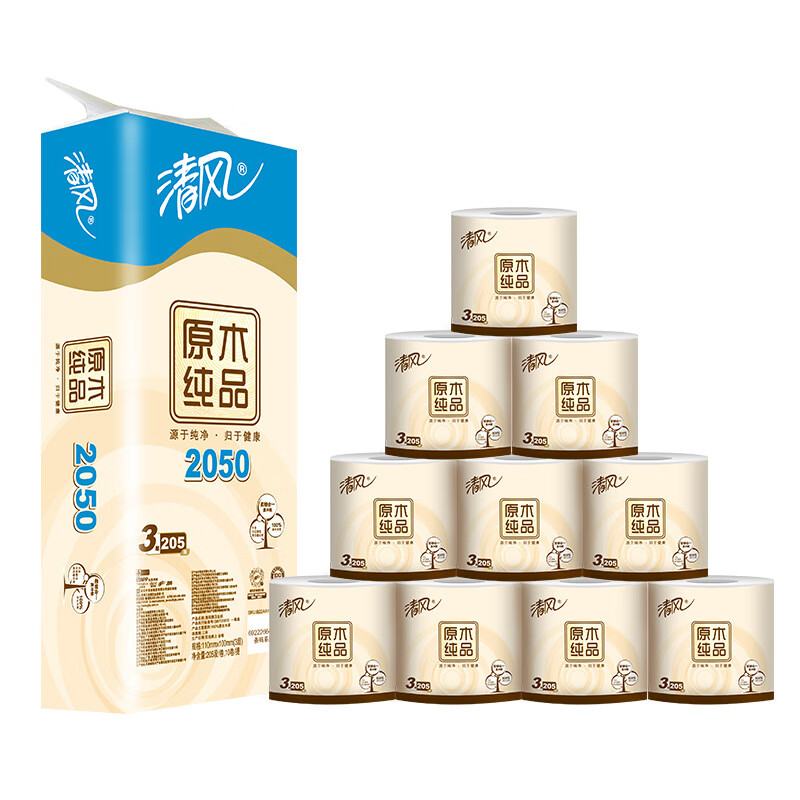 清风B22AA1C原木纯品3层平纹205段卷筒卫生纸 10卷-1提