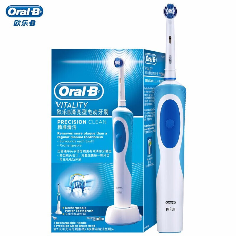 欧乐-B(Oral-B)电动牙刷D12蓝色成人2D充电式左右旋转清洁清亮型护龈美白