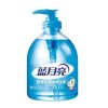 蓝月亮 洗手液500ml (芦荟或野菊花随机发货)