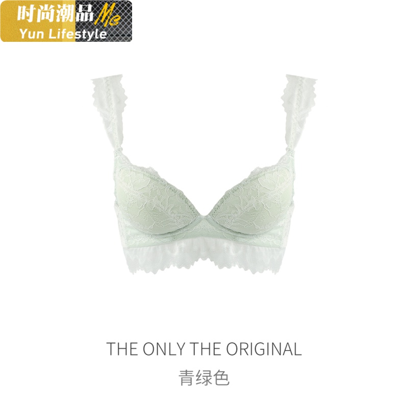YUNWUXIN樱慕内衣女小胸聚拢收副乳不空杯性感蕾丝胸罩中厚款无钢圈文胸胸罩