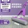 欧逸海绵拖把免手洗干湿两用对折式家用懒人拖把大号吸水胶棉拖把 优选装丨[家庭推荐] 长100CM特价版不可伸缩1个头壟