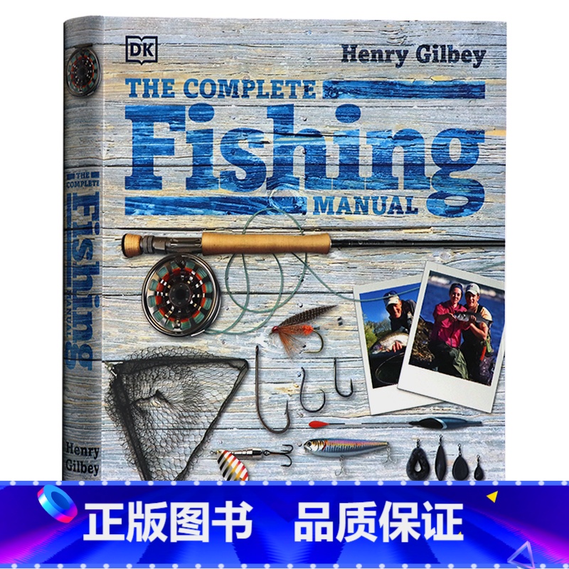 [正版]DK百科全书完整的钓鱼手册英文原版 The Complete Fishing Manual 摄影钓鱼爱好者读物