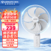 艾美特(AIRMATE)壁扇电风扇壁挂式风扇家用摇头转页扇餐厅宿舍食堂工业工程风扇七叶墙壁风扇 FW3547R 遥控款