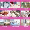 84泡腾消毒片八四消毒液泡腾片家用杀菌室内喷雾漂白衣物2000含氯