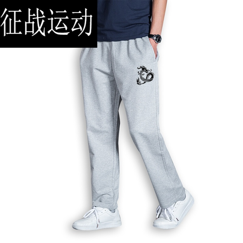 夏装休闲长卫裤动漫七龙珠龟仙人悟空界王韩宽松直筒裤子男浅灰色S男款160100斤