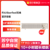 冇心Liberfeel蓝牙音箱音响无线蓝牙小音箱小音响 家用音响小便携式蓝牙音箱小音响小型复古蓝牙小音箱-云母白